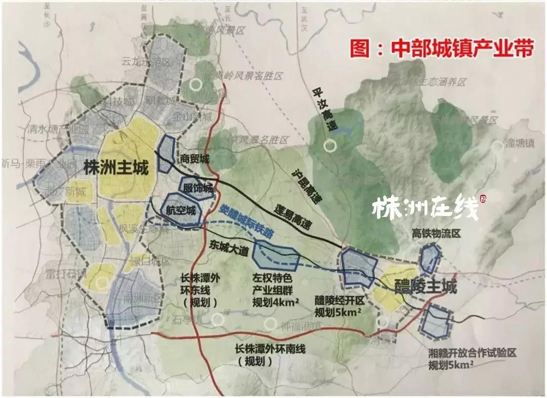 株洲最新规划布局出炉,这些区域要大爆发!