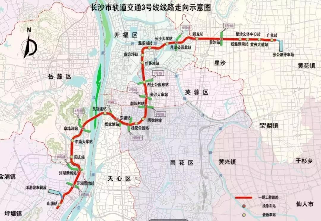 地铁3号线,5号线建设加速进行时 力争年底通车试运行