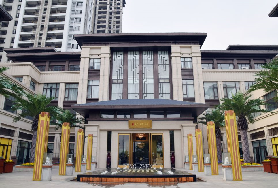 南阳东正颐和府