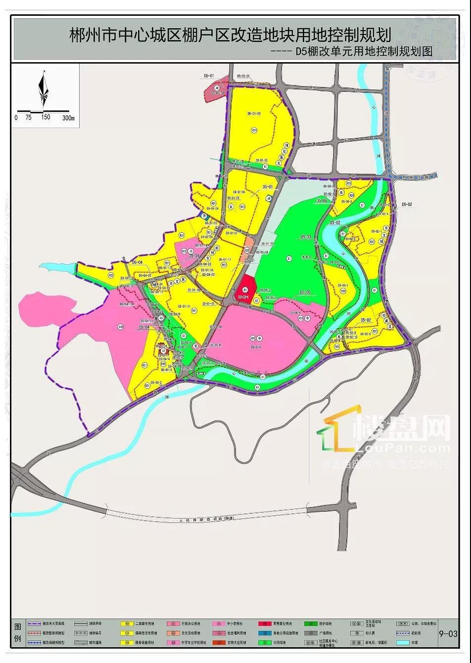 郴州市城东新区规划图图片