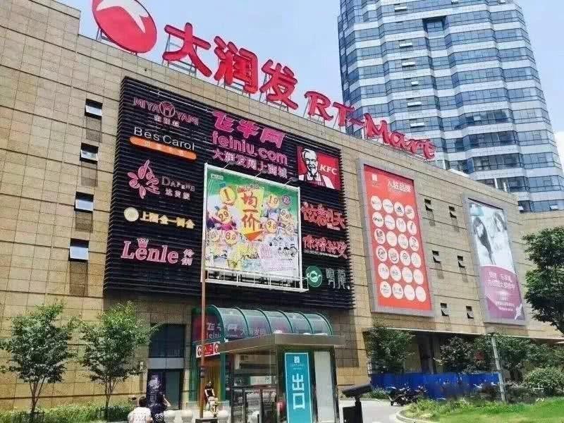 五河城：古风与现代的完美融合