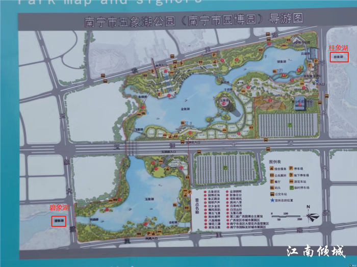五象湖名字的由来,是因为公园所在的地方有五个湖泊——金象湖,银象湖