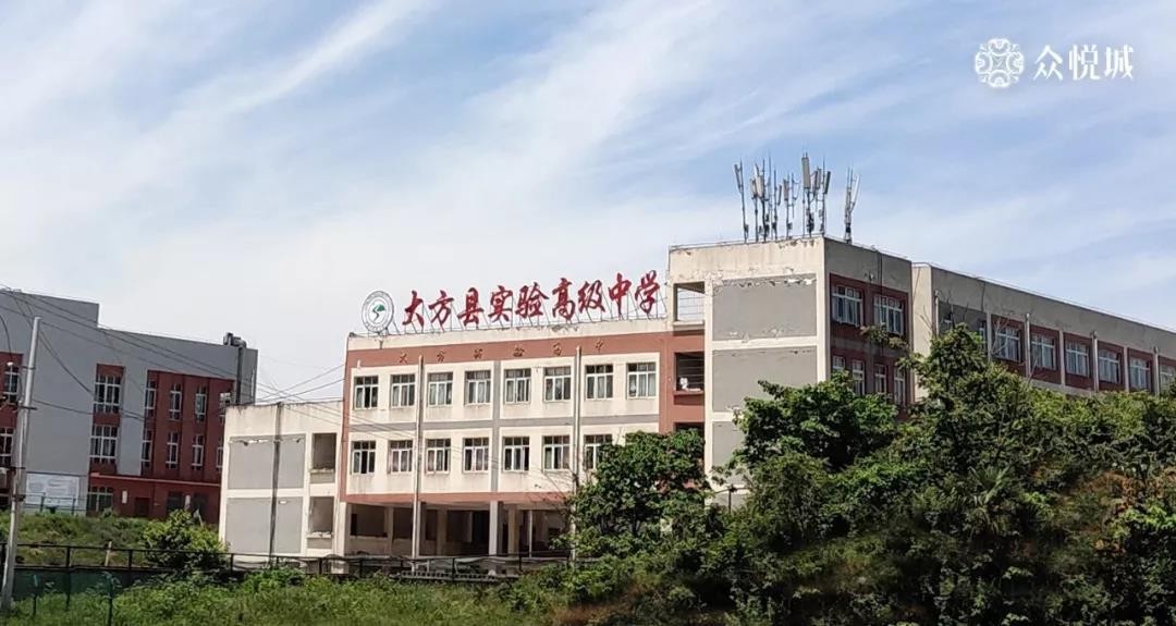 毕节楼盘网