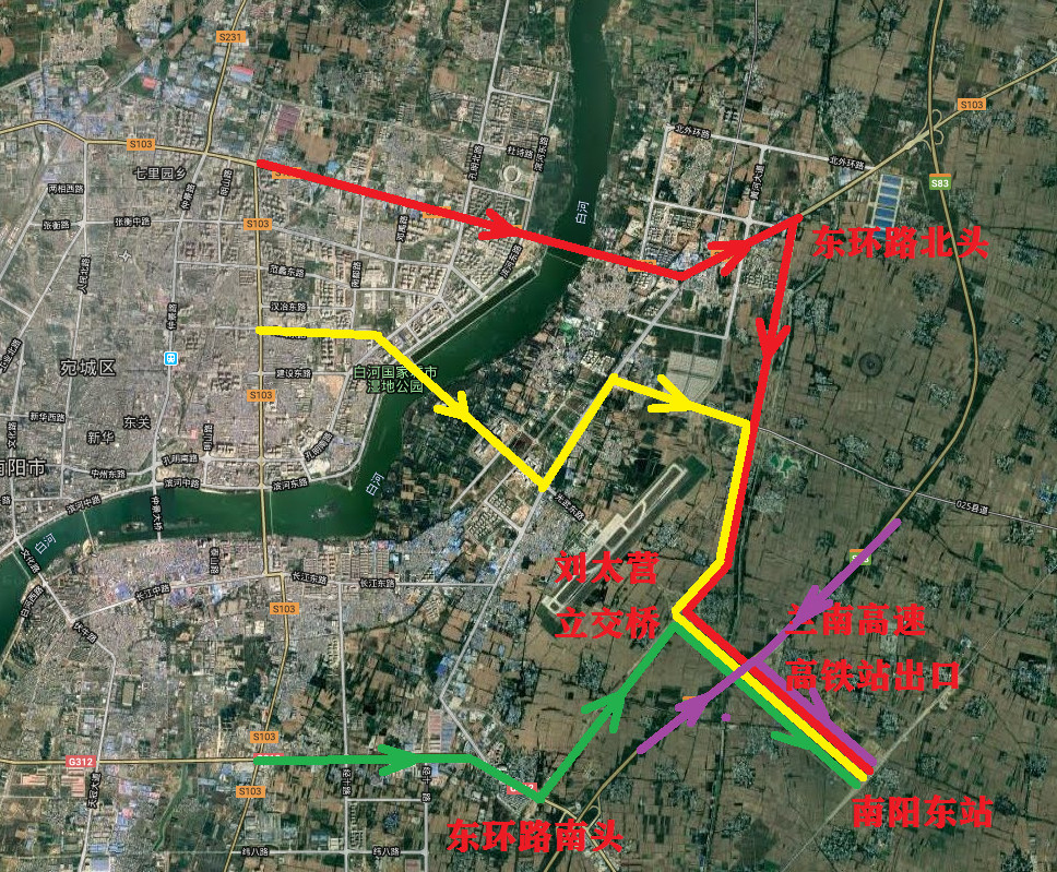 南阳高铁站在哪个位置(南阳高铁站离火车站有多远)-第1张图片-鲸幼网