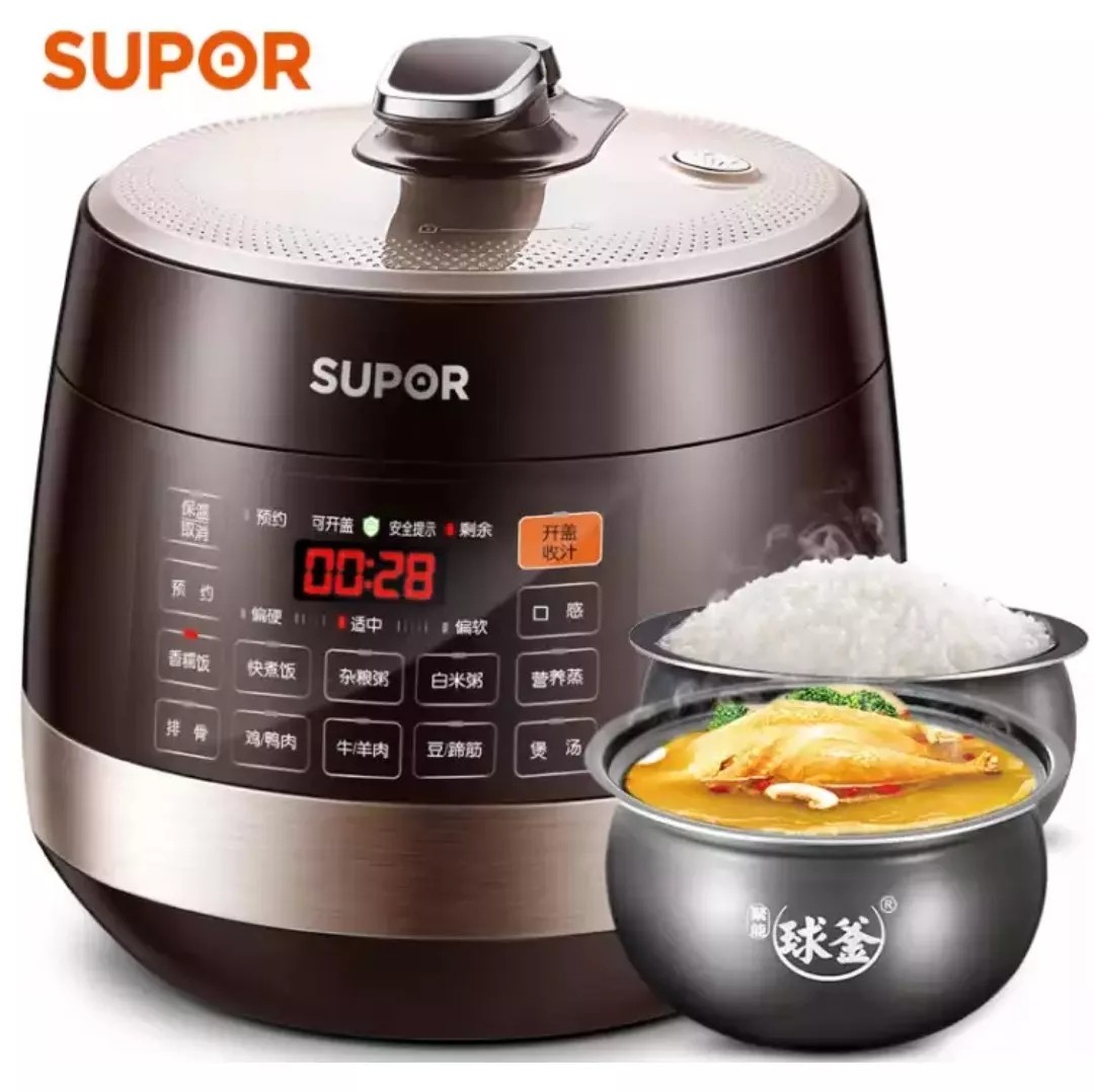 澧浦豪苑"搞事情",10月13日大牌拍卖0元起!-澧县楼盘网