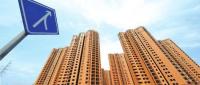 夏磊：未来中国房地产市场空间有多大