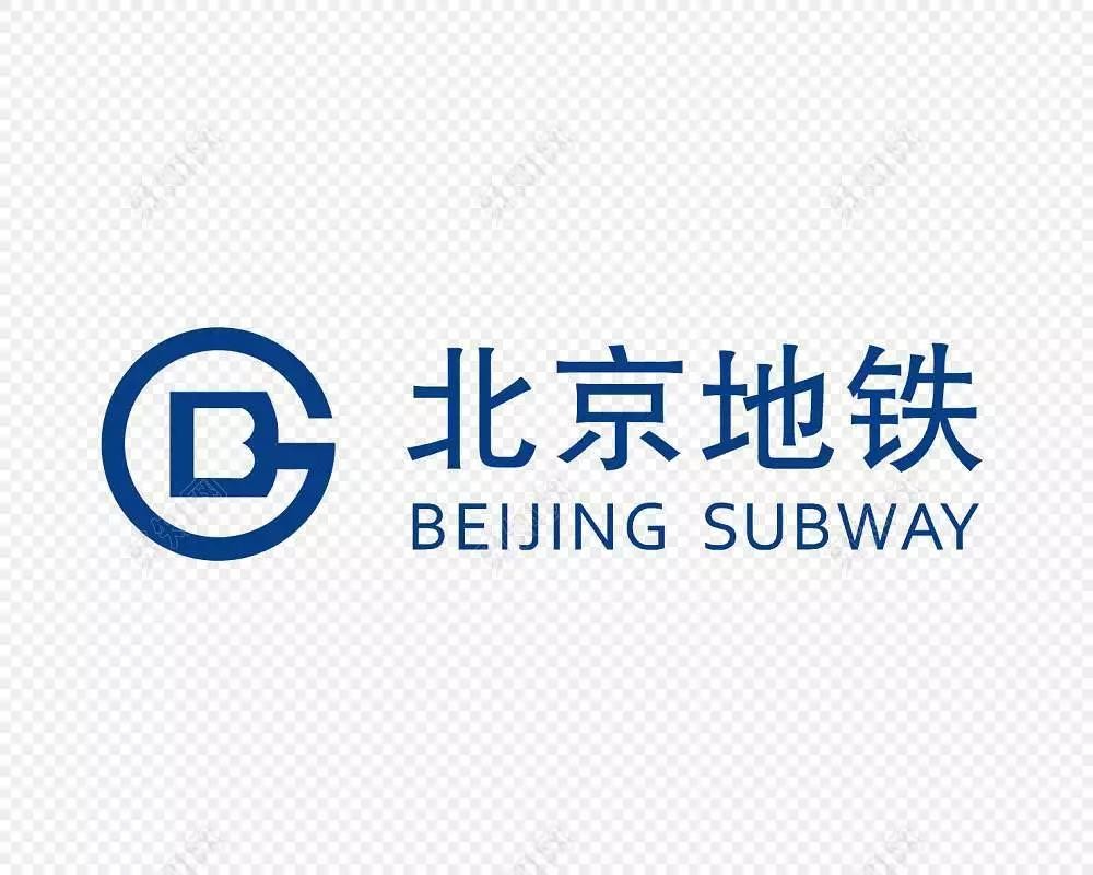 北京地铁logo