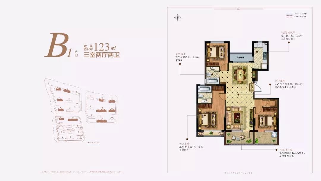 扬州天瑞府开盘在即，首开户型大曝光。-扬州楼盘网