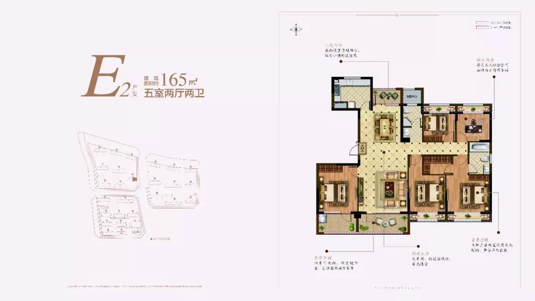 扬州天瑞府开盘在即，首开户型大曝光。-扬州楼盘网