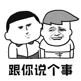 败家不如buy家,淘宝不如淘房购物车都已经加满了吗?