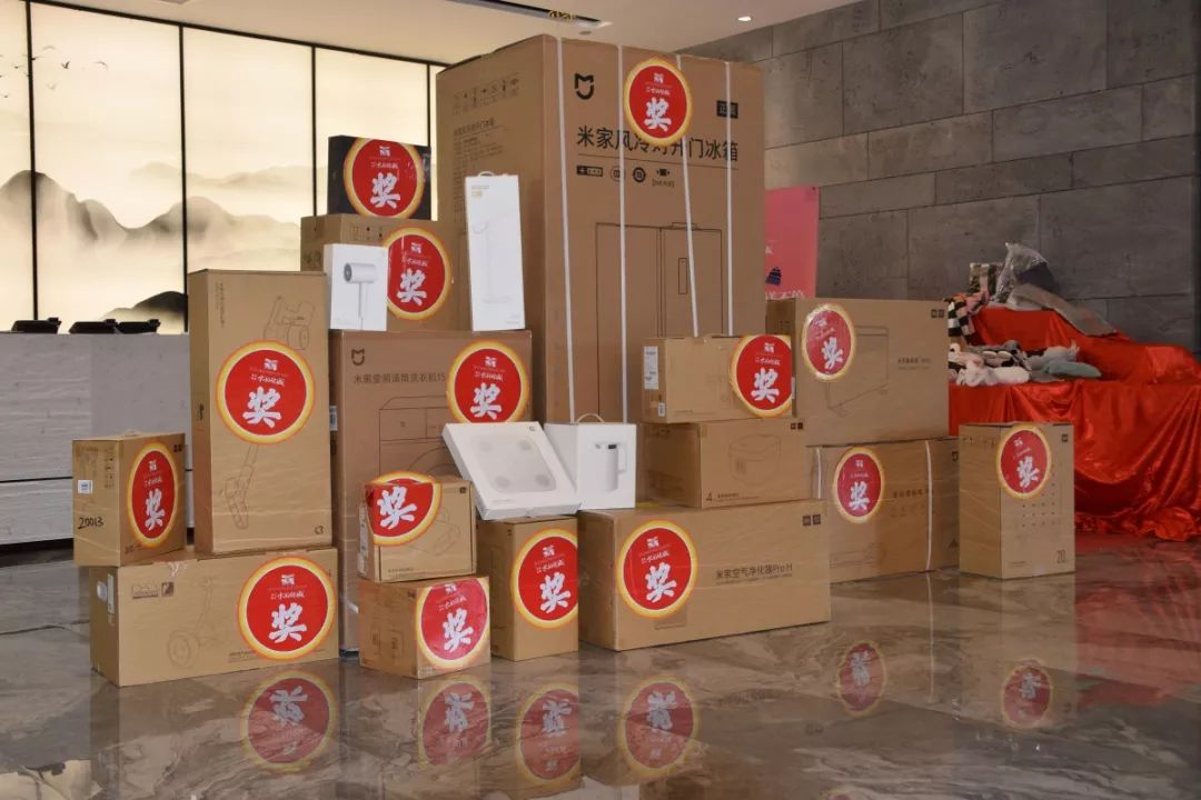 水韵绿城"家电一元竞拍"落幕,缤纷好礼,满载而归!