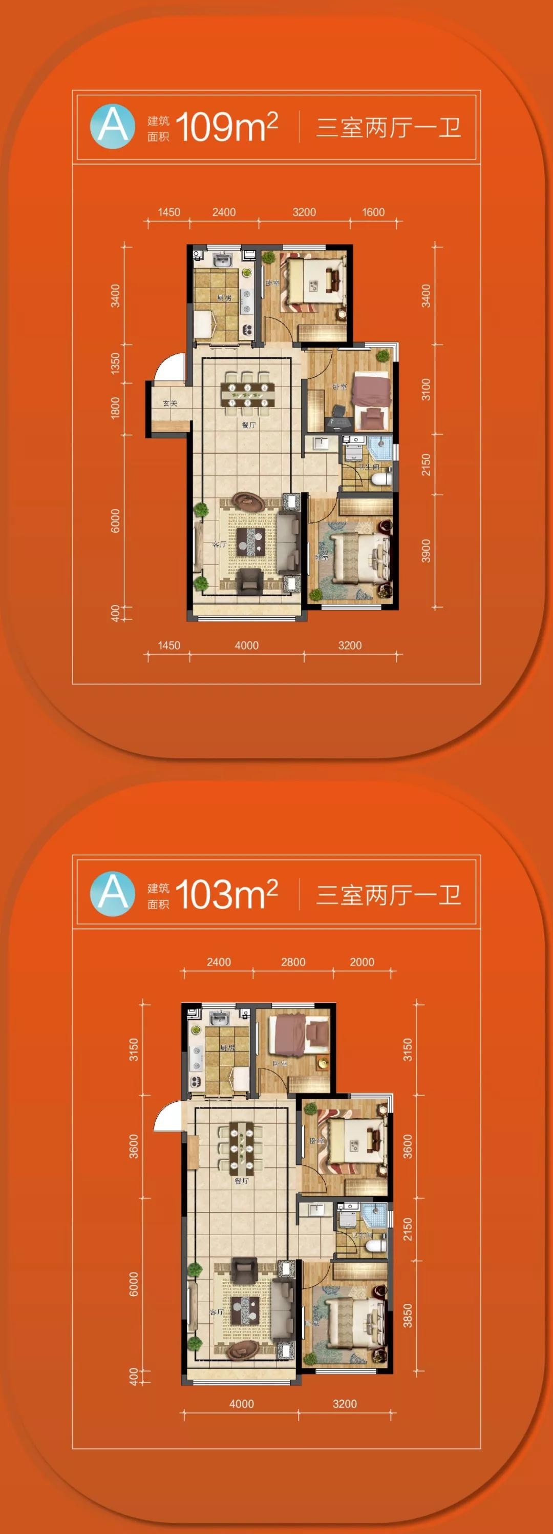 赤峰科海明珠碧玺进展图片