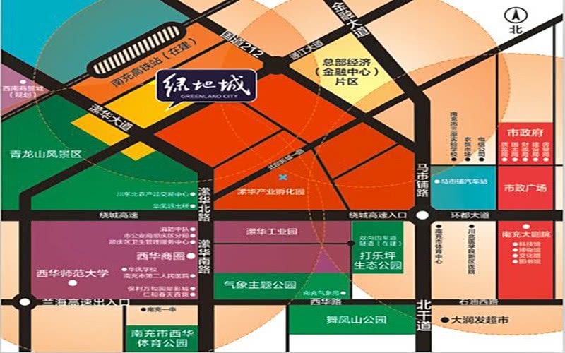绿地四季印象