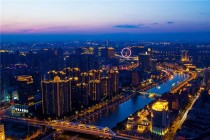 北京：公租房违规行为将纳入个人征信系统