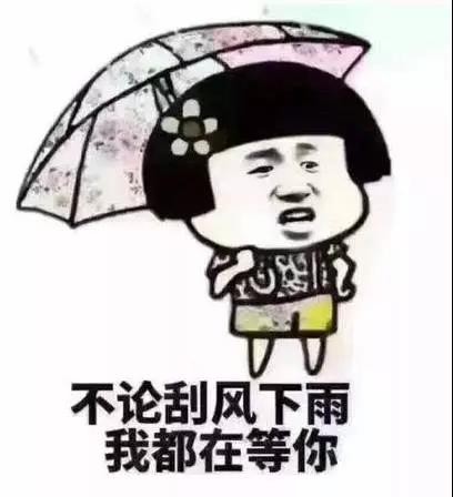 吉首辉宏·凤泉公馆|幸运周末日,凤泉公馆等你来嗨皮!-湘西楼盘网