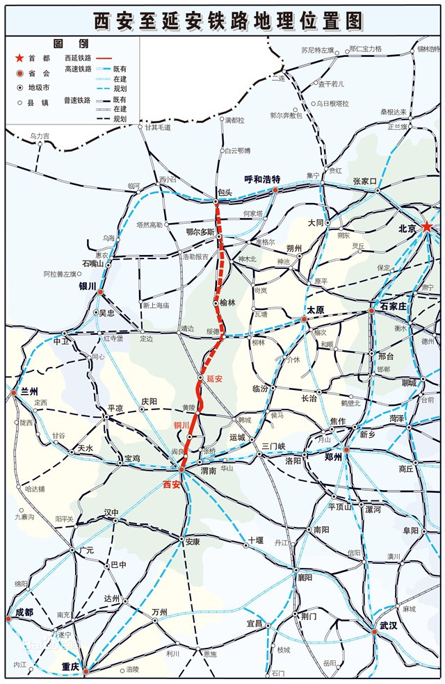 西安至延安铁路地理位置图_副本.jpg