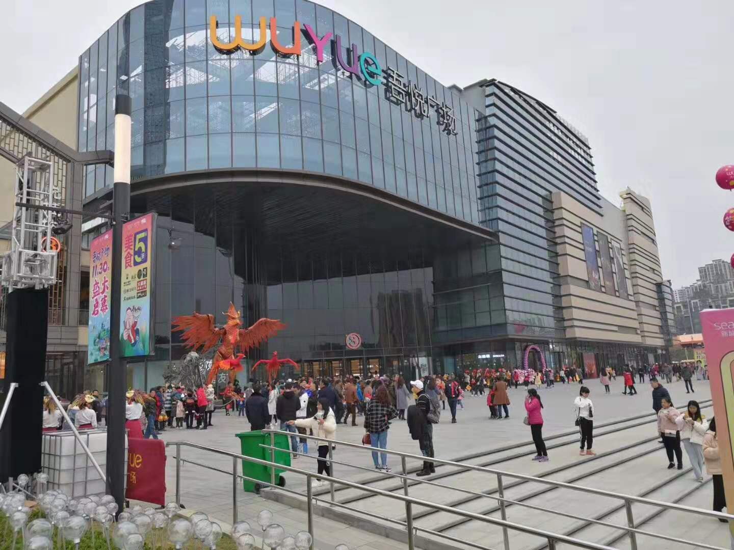 桂林吾悦广场今天开业,吾悦华府特价房最新曝光-桂林楼盘网