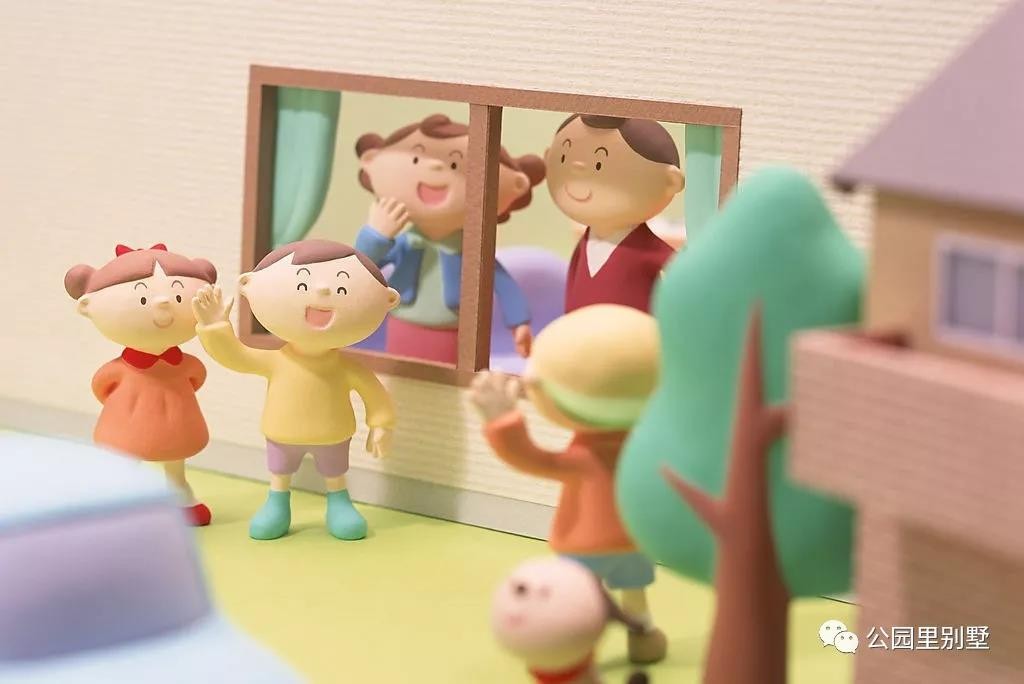 公园里藏珑府别墅示意图