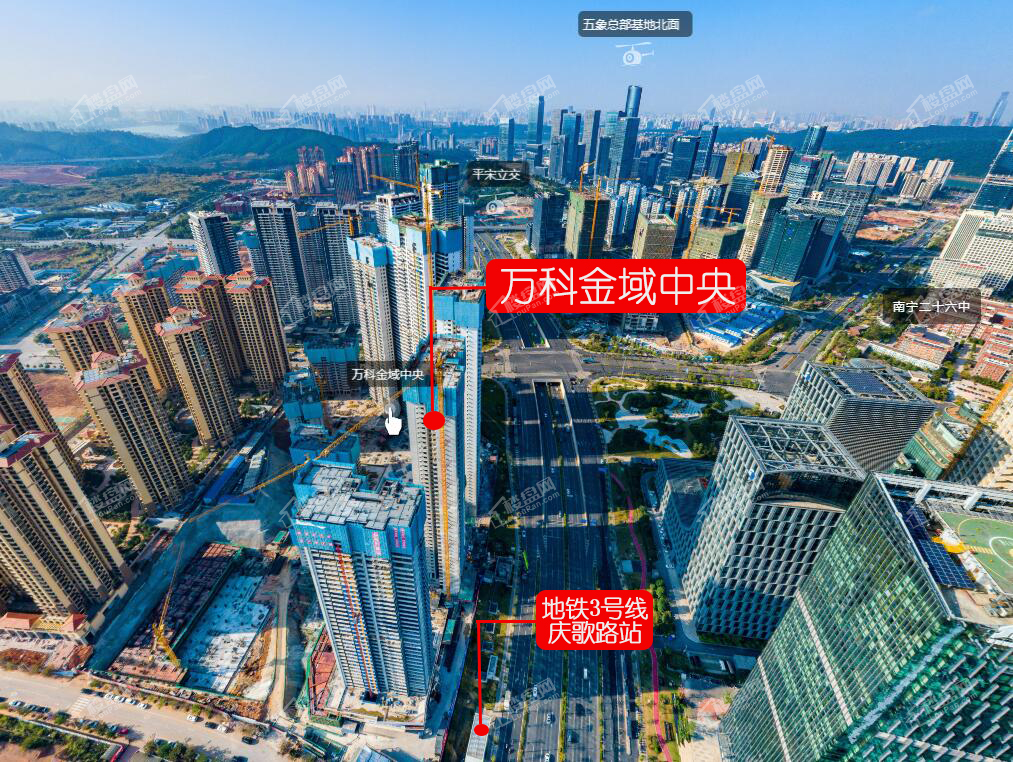 终于出手啦万科金域中央毛坯备案价涨至15万年底压轴大作可能破18万