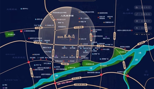 碧桂园秦都府咸阳城芯的品质居所