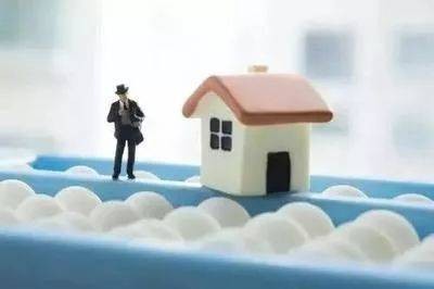 纯公积金贷款和商贷区别 1516464025106.jpg