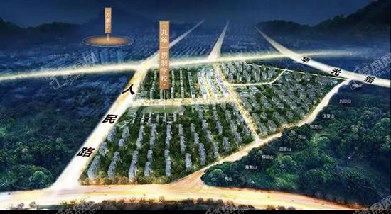 四宝山下,寻淄博宜居之地