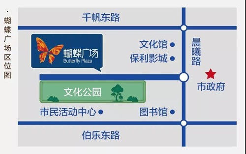 【蝴蝶广场】乐清这个地方,即将迎来一场文化盛宴!