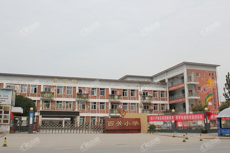 汉中东辰外国语学校,西关小学,行知幼儿园,滨江全日制学校等名校环绕