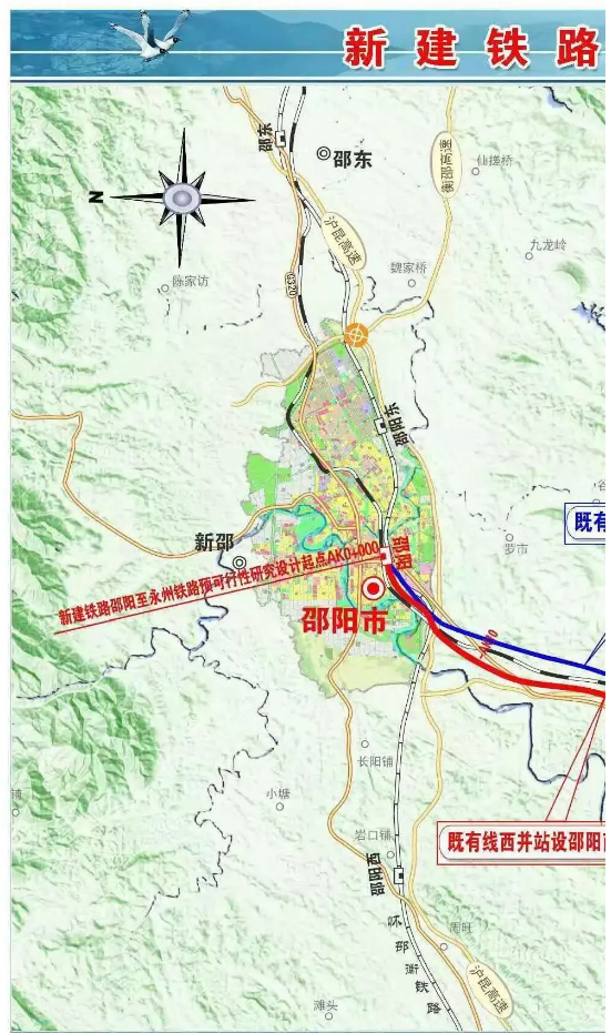 邵永高铁!永州人快快行动起来~-永州楼盘网