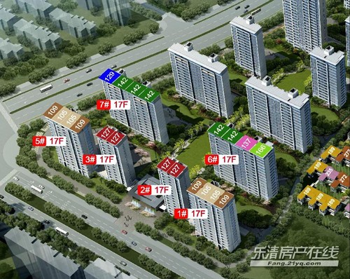 乐清新房 乐清楼盘 滨海新区楼盘 > 融信中能·海月清风