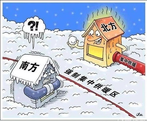 AC米兰官网济南热力集团申请基于AI智能供热温度采集系统专利提高供热效率与用户舒适度