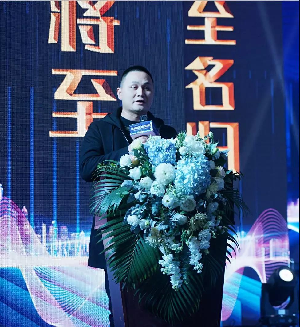 董清云介绍项目建设及产品概况湘西州商务局局长向仕连致辞中共永顺