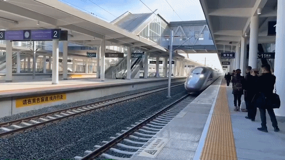 中鼎华城丨毕节经济正待腾飞,他们已经出手了!-毕节楼盘网