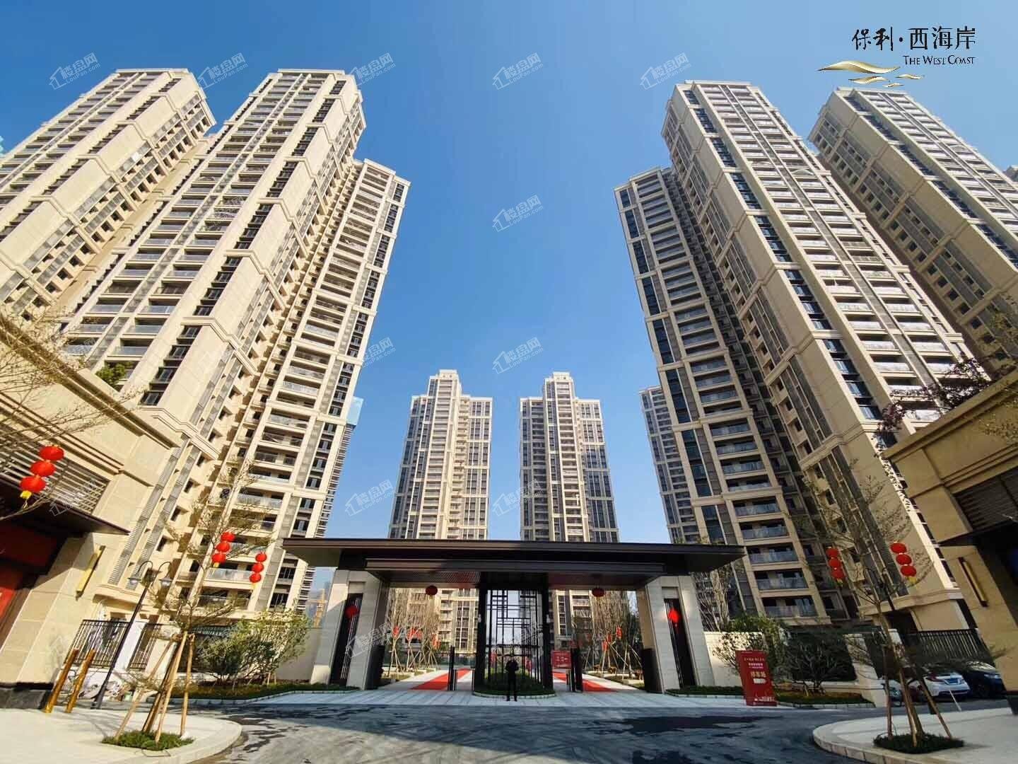 新会保利西海岸好吗?值得买吗?有没有升值空间?-江门楼盘网