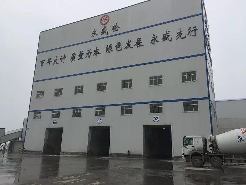 扬州经济GDP2020_扬州经济开发区规划(2)