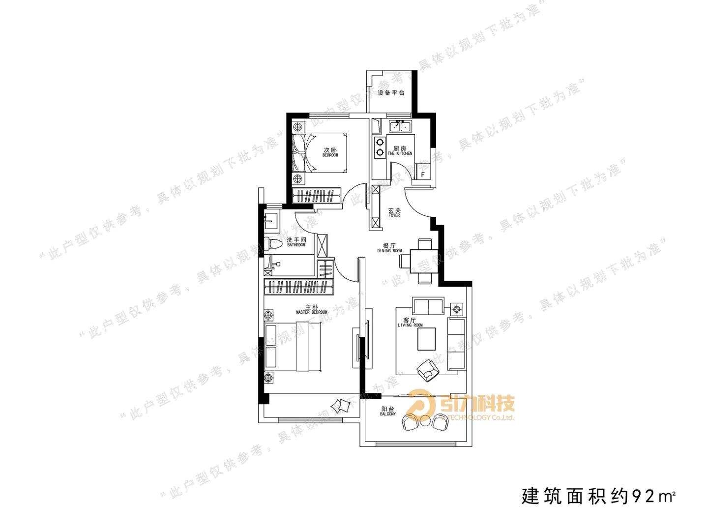 绿地香港也今东南户型图