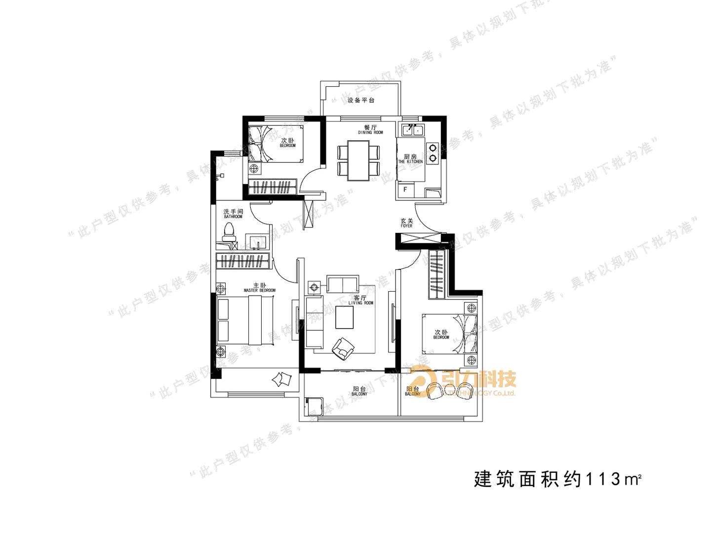 扬州绿地香港.也今东南户型