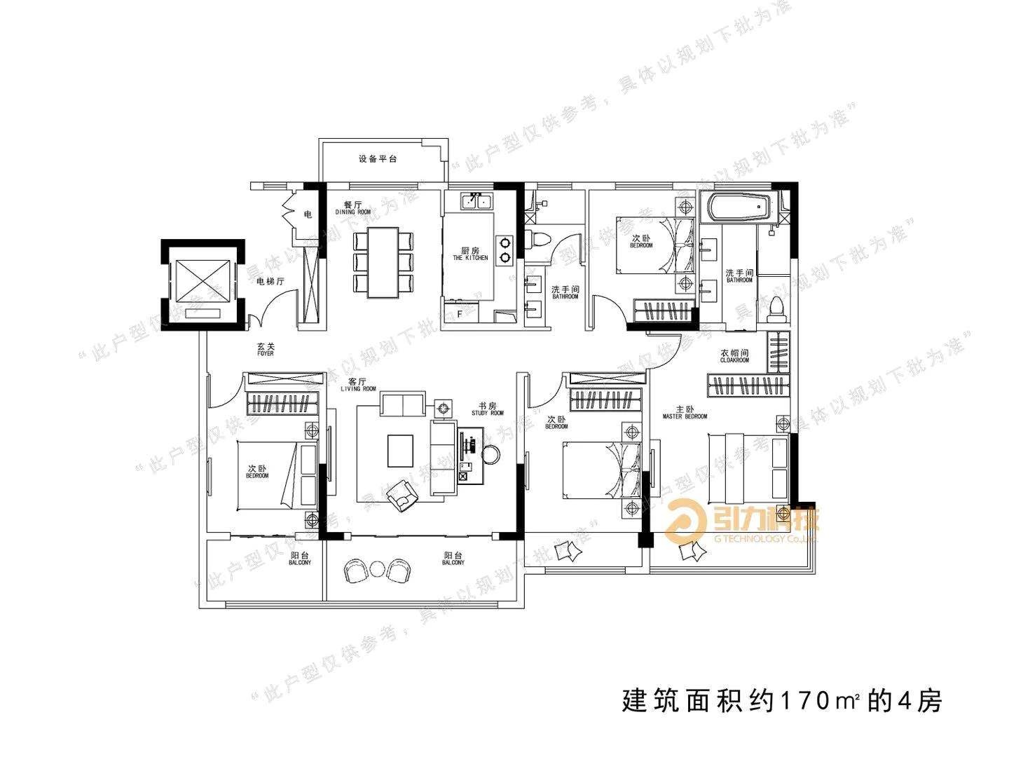 扬州绿地香港户型