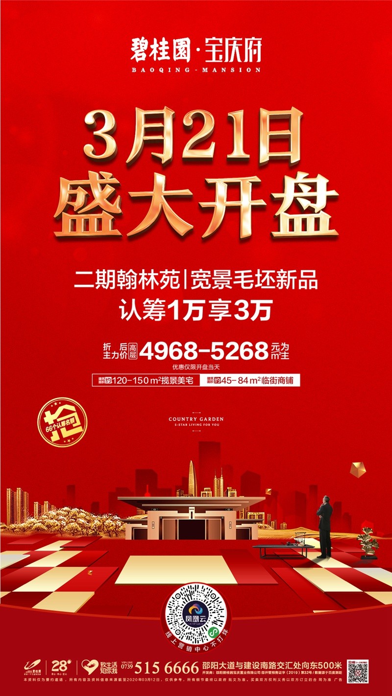 1128125103215.jpg 微信图片_20200314104542.jpg