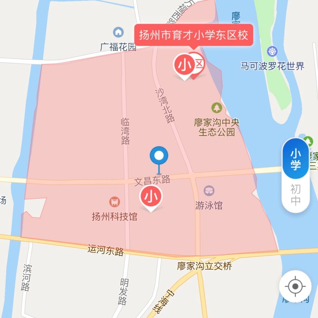 育才小学东区校施教区