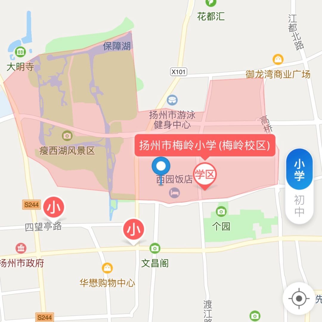 扬州学区房价格多少?单价达30000