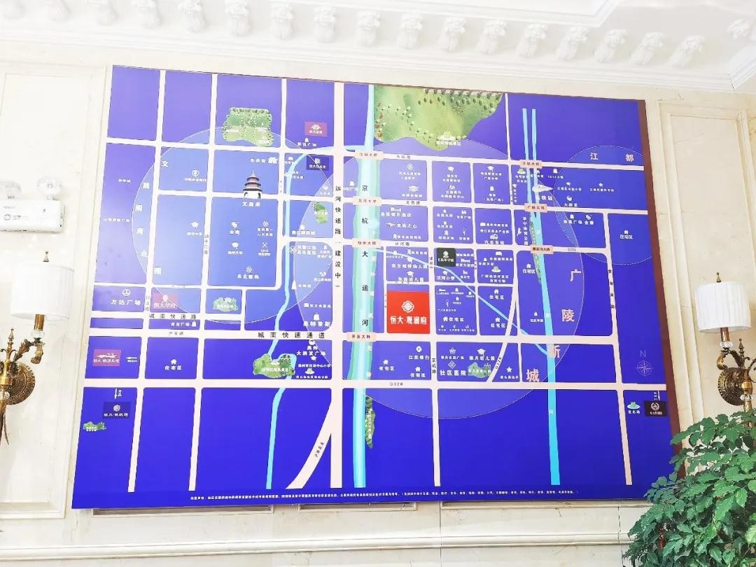 扬州恒大观澜府位置图