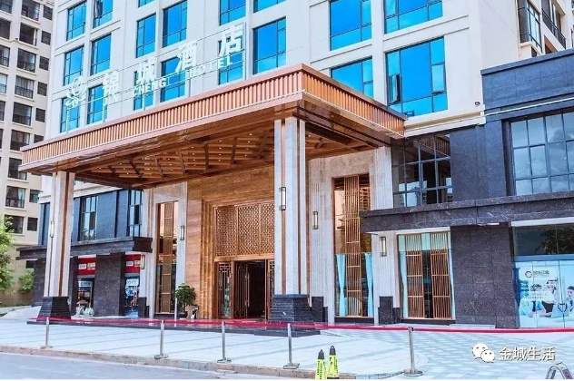 宾川金城印象-金城华府二阶段限时认筹火热进行中-大理楼盘网