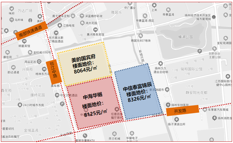 扬州二城板块两家工厂启动拆迁,此地块有望创新新!