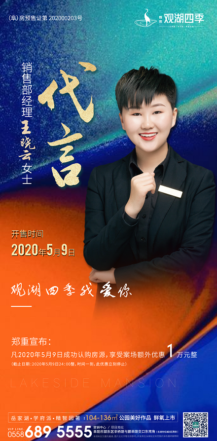0920303534444.png image.png