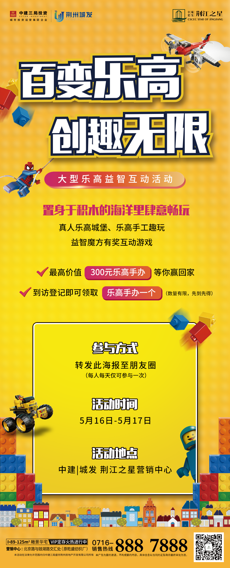 1402091621423.png 微信图片_20200515135934.png