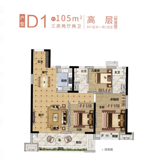 衡阳本地人口_衡阳保卫战图片(2)