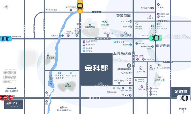[金科郡]6月6日郴州醉美示范区