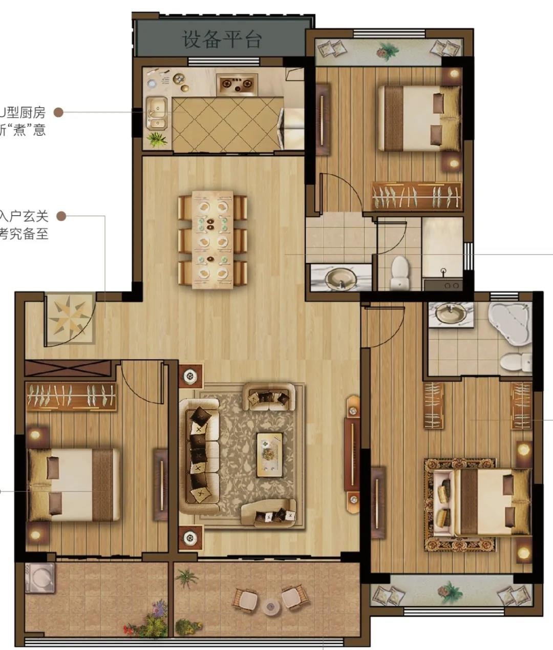 扬州华建天运府户型图