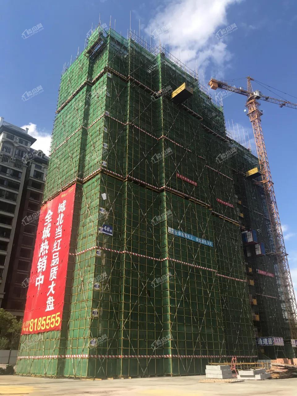 [北城天悦]6月家书,共鉴美好-郴州楼盘网